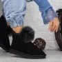 Ghete UG Dama 2N3 Negru-Gri » Reina.Ro