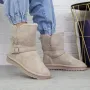 Ghete UG Dama 2N8 Bej » Reina.Ro