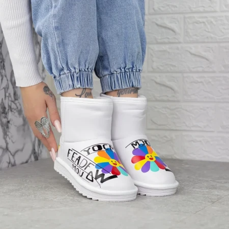 Ghete UG Dama 2N9 Alb » Reina.Ro