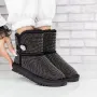 Ghete UG Dama 2W325 Negru-Guncolor » Reina.Ro