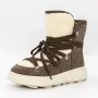Ghete Dama 1395-31E Kaki » Reina.Ro
