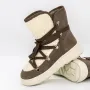 Ghete Dama 1395-31E Kaki » Reina.Ro