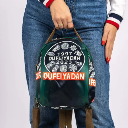 Rucsac Dama 2213 Verde » Reina.Ro