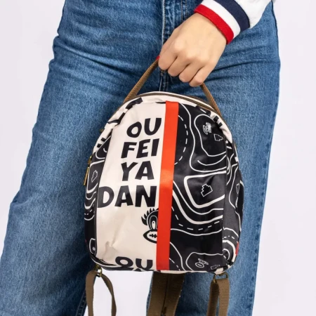 Rucsac Dama 2213 Negru-Bej » Reina.Ro