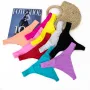Slip Tanga Dama B01 Rosu » Reina.Ro