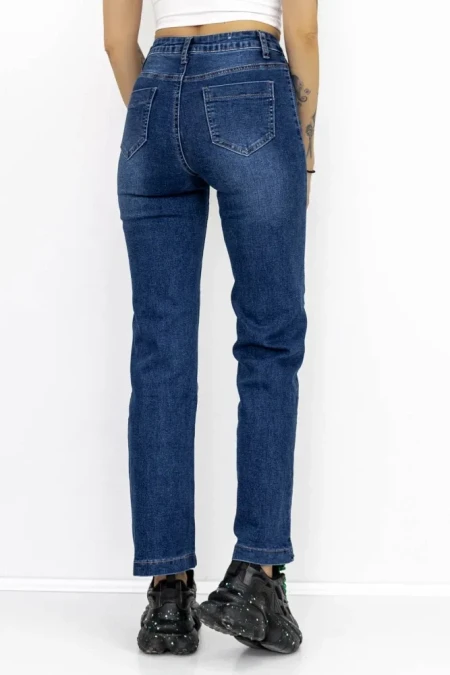 Blugi Dama GK7501B Albastru » Reina.Ro