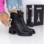 Ghete Dama 3WL16 Negru » Reina.Ro