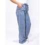 Blugi Dama HW-149 ALBASTRU | MINA