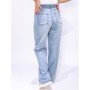 Blugi Dama L8575 ALBASTRU | ETALON
