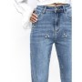 Blugi Dama RF095 ALBASTRU | MINA