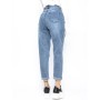 Blugi Dama RF095 ALBASTRU | MINA