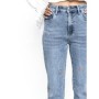 Blugi Dama SL2100 ALBASTRU | MINA