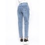Blugi Dama SL2100 ALBASTRU | MINA