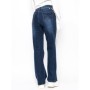 Blugi Dama SR1191-2 ALBASTRU | ETALON