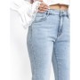 Blugi Dama SR1296 ALBASTRU | ETALON