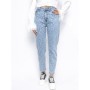 Blugi Dama SL2109 ALBASTRU | MINA