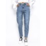 Blugi Dama RF033 ALBASTRU | MINA