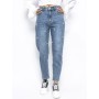 Blugi Dama RF033 ALBASTRU | MINA