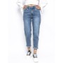 Blugi Dama RF061 ALBASTRU | MINA