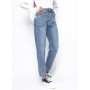 Blugi Dama FR097 ALBASTRU | MINA