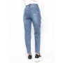Blugi Dama FR097 ALBASTRU | MINA