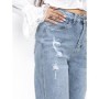 Blugi Dama SL1686 ALBASTRU | MINA