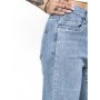 Blugi Dama RF056 ALBASTRU | MINA