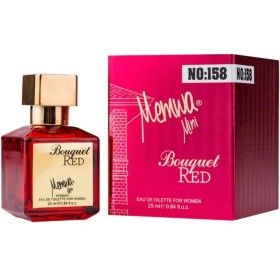 Parfum arabesc pentru femei Memwa Bouquet Red 307714 | D... » Reina.Ro