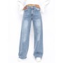 Blugi Dama KL516-3 ALBASTRU | MINA