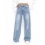 Blugi Dama KL516-3 ALBASTRU | MINA