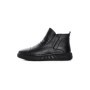 Ghete Barbati din piele naturala 2M72703 BLACK | ADVANCER