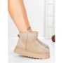 Ghete UG Dama 5GB10 KHAKI | MEI