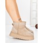 Ghete UG Dama 5GB10 KHAKI | MEI