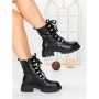 Ghete Dama Imblanite 5AH50 BLACK | MEI