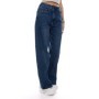 Blugi Dama KW555-3 ALBASTRU INCHIS | MINA