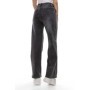 Blugi Dama SL2251 GRI | MINA