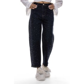 Blugi Dama RT2285 ALBASTRU INCHIS | MINA