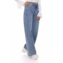Blugi Dama RF141 ALBASTRU | MINA