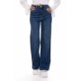 Blugi Dama RF160 ALBASTRU | MINA