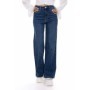 Blugi Dama RF160 ALBASTRU | MINA
