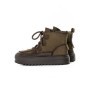 Ghete Dama din piele naturala 8910 KHAKI | ADVANCER