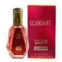 Apa de parfum Fragrance World Scandant Belle Celine 3099... » Reina.Ro