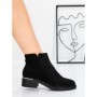 Ghete Dama Imblanite 5H51 BLACK | MEI