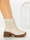Ghete Dama 4422 BEIGE | SEASOND